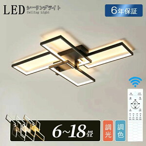 V[OCg LED  k ڏƖ 6 8 10 邢 dC F Rt  Ap[gCg Ɩ u ^C}[ VƖ Vv ^ | tȒP H