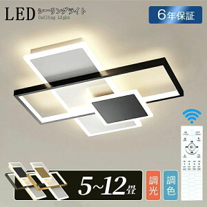 V[OCg LED  k ڏƖ 6 8 10 邢 dC F Rt  Ap[gCg Ɩ u ^C}[ VƖ Vv ^ | tȒP H