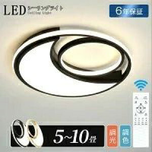 y6Nۏ؁zV[OCg LED F  k 邢 dC 6 8 10 Rt  ƖCg CeA  Ɩ Ɩ led 킢 CeA |Ή Hsv V