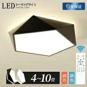 y6Nۏ؁zV[OCg LED F  k 邢 dC 6 8 10 Rt  ƖCg CeA ԐڏƖ Ɩ led CeA tȒP VƖ Vv