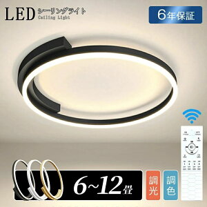 V[OCg LED  fUC F k 6 8 10 ԐڏƖ 邢 led dC rOƖ Rt  CeA ledƖ 12 14 ledCg | _ _CjO Q