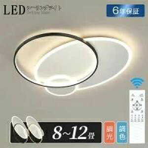 V[OCg LED k  m rOƖ F led CeA F  ȃGl VƖ dC  F 6 8 10 12 a Ɩ dF led _ Ɩ R