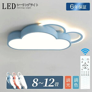 V[OCg LED dC 6 8 10  F q _  k R ledCg ԐڏƖ 铔 Q dC Ɩ  F ڂɗD R Vv 邢 V