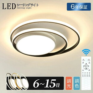 ledV[OCg LED  k dC 6 8 10 12 F R ledCg CeA ƖCg ԐڏƖ 铔 dC Ɩ  F ڂɗD R Vv 