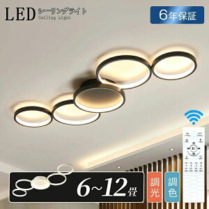 ygvzV[OCg k  LED F R X}z ȃGl ԐڏƖ Q rO Ɩ CeA Abp[Cg a m VƖ 6 8 10 12 14 H
