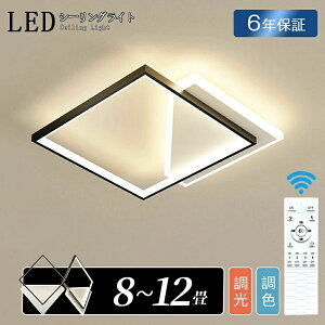 V[OCg LED  k ԐڏƖ 6 8 10 邢 dC F Rt  ` Ap[gCg Ɩ u ^C}[ VƖ Vv q Q H