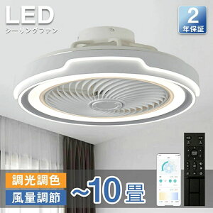 V[Ot@Cg V[Ot@ LED R 6 8 F Ɩ  Vv DC[^[ ʒ Cg VƖ rO Q a y ԐڏƖ q 