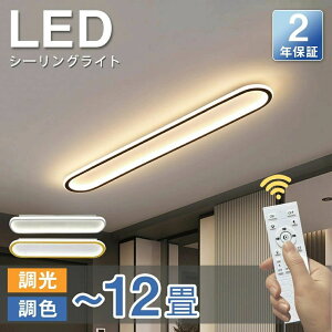 y6Nۏ؁zV[OCg LED 6 F k  8 ȃGl ԐڏƖ rOƖ  a Rt dC VƖ Ɩ Ɩ V 铔 Q [ q ʏ L
