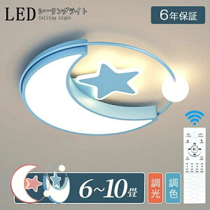 V[OCg LED k  6 8 10 F q 12  킢 CeA D F  VƖ dC  F Jt Vv Ɩ dF led 