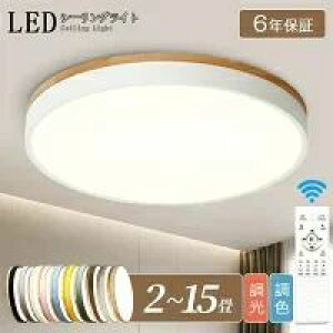 V[OCg LED  6 8 10  F k 邢 dC 킢 q VR ؖڒ Ɩ SNSb led CeA Vv ԐڏƖ VƖ ߓd tȒP R