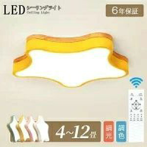 y6Nۏ؁zV[OCg LED F q  k 킢 邢 led dC 6 8 10 12 Rt  ƖCg ԐڏƖ Ɩ led X^[ CeA t