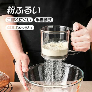 ӂ邢   炲 ӂ邢  nfB 􂦂 蓮ӂ邢 y v  ЌI ڐ َq Lb` ֗ObY   ٓ Ў ٓ 