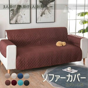 \t@[Jo[ 2l| \t@[@Jo[ }`Jo[ 3l| 2l| 1l| I| ~ }`Jo[ lGKph~ LYh~ \t@[Jo[  sofa rO L΍ _