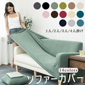 \t@[Jo[ \t@ Jo[ 1l/2l/3l/4l| I[V[Y Xgb` 90-140cm 145-185cm 190-230cm 235-300cmΉ \t@Jo[ k tBbg G肢 n Lт Xgb` 􂦂 