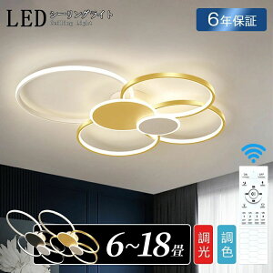 yBLACK FIRDAY |Cg10{IzV[OCg LED  k ^ 8 10 12 rOCg ledƖ dC VƖ R ԐڏƖ l炵 6 8 Q rOƖ 