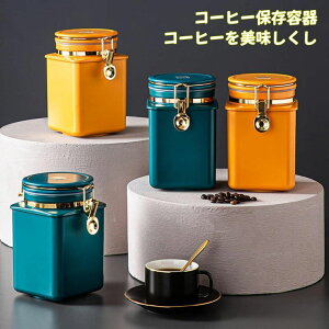 R[q[ۑe ꖧe R[q[LjX^[ e1100ML ^󖧕  Nxێ _h~ Hi^N Rei t[hXgbJ[