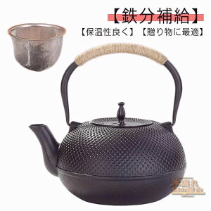 1800ML Sr ₩ }{  ihΉ Sт J S e ih  R[q[  S⋋  ₩ Pg kettle   IV r `H| CeA S yY 