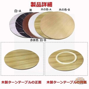 ؃e[u ؐ ^[e[u 360]A]AHp ]ՁAH[gCA~p^[e[uA]e[uAgݗĂKvȂÂ