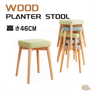 Xc[ ؐnCXc[ ki` _CjO`FA x` ϗp ֎q Ibg}  ؐ  Panni stool(Xc[) 1rPi 4FΉ