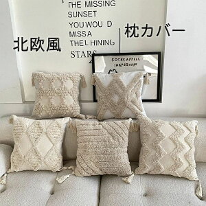 NbVJo[ 45×45cm Rbg l n F tWt tW \t@[p xbhp k ǖ  w  C 􂦂 ` Vv ւJo[_炩 