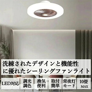 y2025ŐVzV[Ot@ T[L[^[ V[OCg DC V[Ot@ 8 10  y ^ t@t LED @ ^ F k R Eߏ Q  