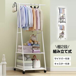 nK[bN @\bN 2i 55cm  TCho[ LX^[ g Vv X [I ȃXy[X  [Ƌ m V