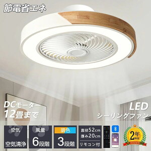 y2025ŐVzy5Nۏ؁zV[Ot@Cg LED V[Ot@ 6 8 10 12 F V[OCg  k t@tƖ Ɩ ^ ʒ É Rt DC