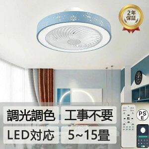 y2Nۏ؁zV[Ot@Cg LED V[OCg 6 8 12 F  k t@t Ɩ ʒ É Hsv Rt Ɩ VƖ ȃGl 铔[