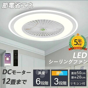 V[Ot@Cg 5Nۏ V[OCg g[ DC V[Ot@  y ^ t@t LED @ F k Eߏ Q  ȃGl rO v[g V