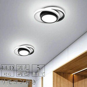 V[OCg led 6 F k  8 ȃGl ԐڏƖ rOƖ  a Rt dC VƖ Ɩ V LED铔 | Q [ q ʏ L @