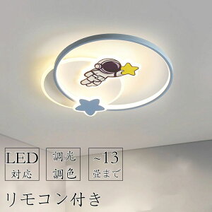 V[OCg  k R F 8 LED V[OCg k rO Ɩ 铔[h 6 邢 q V[OCg F a LEDƖ Ɩ 