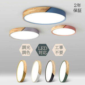 V[OCg LED  k  F 邢 6 8 10 led dC 12 SNSb Ɩ ߓd X}z 铔 R ^C}[ VƖ Hsv ߓd  q _CjO