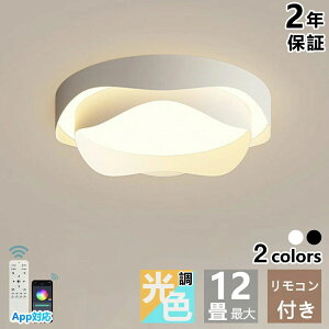 yr[TzV[OCg  k LED F R Q rO Ɩ Ԗ͗l ԐڏƖ CeA a m VƖ 6 8 10 12 Hsv X}z 邢 V