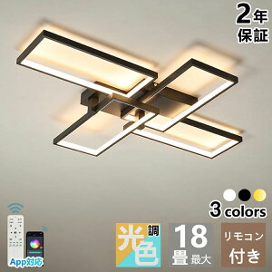 V[OCg  k LED F R Q rO Ɩ ԐڏƖ ȃGl CeA a m VƖ 6 8 10 12 14 16 18 lp Hsv X}z 邢 