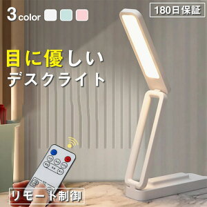 fXNCg wK ドCg R[hX ڂɗD  USB[d Rt PxLED 3iKF ^C~O@\ dCX^h Ǐ  F Ɩ