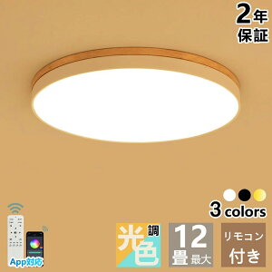 V[OCg LED 6 8 10 12 14 16  k ߓd Ɩ a VƖ CeA JtF rOp ԗp Q |V[O }J ^ ؘg  ȒP