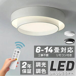 V[OCg LED F  k Rt Q 6 8 10 12 Ɩ CeA Abp[Cg VƖ LEĎ^ |Ή Hsv 邢 LED Vv Ɩ Jt