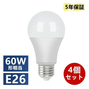 LEDd E26 60W ʓd` dF F Lz^Cv Ή fMގ{HΉ A60 26mm E26 60w` LEDCg   L Q LEDƖ  ȃGl ߓdy2Nۏ؁z