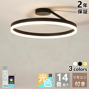 LED V[OCg  F Rt X}z Abp[Cg Hsv 邢 VƖ Q LED Vv 6 8 10 12 14 Ɩ CeA k JtF r