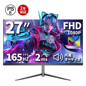 Q[~Oj^[ 165Hz j^[ 27C` Xs[J[ VA 1920*1080tHD t pcj^[ p\R j^[ Q[~Oj^[ fBXvC mOA px HDMI DP ^ Switch/PS5/Xbox