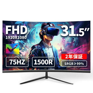 Q[~Oj^[ 75Hz j^[ 31.5C` IPS VA 1920*1080tFHD t pcj^[ p\R j^[ Q[~Oj^[ fBXvC mOA px HDMI DP ^ Switch/PS5/Xbox y2Nۏ