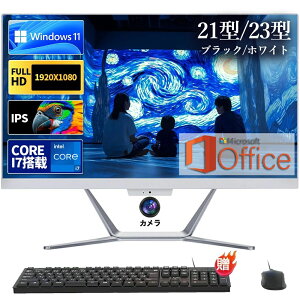y3Nۏ؁z2025 Vi fXNp\R ̌^pc 21/23^ ̌^p\R tHDť^ fXNp\R Ce Core i5 i7 Office Windows 11 USB 2.0 USB 3.0 5G WIFI ̌^p\R  