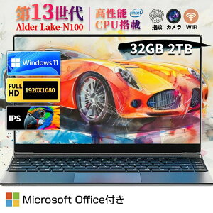 _2025ŐV^Eofficet^m[gp\R ݒς Windows11 wF 15.6C` PC office2021 ŐV^N100CPU 3.4GHz 7nm 4RA \32GB DDR4 2048GB SSD WEBJ  Bluetooth USB3.0  