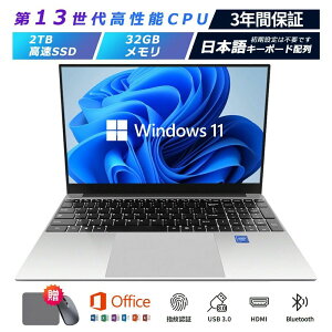 m[gp\R officet ݒς Windows11 wF 15.6C` tHDt PC Microsoftoffice N95CPU 3.4GHz 7nm 4RA d 16GBRAM DDR4 256GB 512GB SSD WEBJ  Bluetooth USB3.0 ^ eL