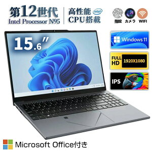 m[gp\R officet ݒς Windows11 wF 15.6C` tHDt PC office intel\N95 3.4GHz 4RA 32GBRAM DDR4 2TB M.2SSD WEBJ  Bluetooth USB3.0 ^ eL[t {L[{