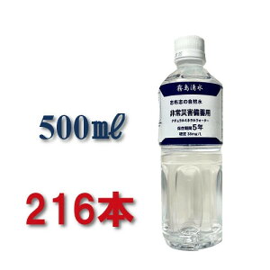 ۑ uzu 500ml 5Nۑ pfas  S ЊQ~ ~ 5N uzu̎R ۑ ܂Ƃߔ ME Ԃ   
