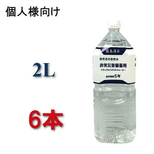 ۑ 5N 2l 2bg 6{ pfas  uzu ~2l ۑ ~ 5Nۑ uzu̎R   ME Ԃ p  VJ