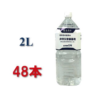 ۑ 5N 2l 5Nۑ pfas  S ЊQp  ܂Ƃߔ uzu̎R 2bg ME ~2l Ԃ  VJ   ۑ