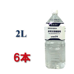 ۑ 5N 2l 2bg 6{pfas  uzu ~2l ۑ ~ 5Nۑ uzu̎R   ME Ԃ p  VJ
