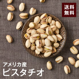 楽天市場 糖尿病 スイーツ お菓子 の通販